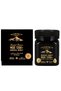 1200+mgo 250 gr - 3