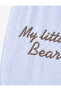 100% Cotton Muslin Baby Boy Romper Set - 4