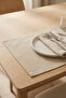 Barcelona Velvet Textured 6-Piece American Service Set Beige - 2