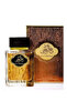 OUD KHALEEJI MAHABBUB 100ML EDP PERFUME