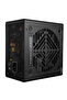 KG‑650 650W 80PLUS Gold وحدة تزويد طاقة (PSU) معيارية بالكامل - 5