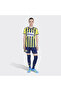 Fenerbahçe 26/27 Women's Yellow Home Jersey - 4