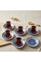 Acem Kilim Porcelain 6-Piece Tea Plate