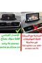 شاشة أندرويد لمازدا 3 موديل 2014-2019، 6 جيجابايت رام، 128 جيجابايت روم، تدعم أبل كار بلاي اللاسلكي وأندرويد أوتو، كاميرا خلفية مدمجة بتقنية AHD. - 2
