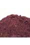 Beetroot _ Beetroot Powder 120g شمندر _ بودرة الشمندر 120ج - 2