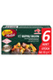 Beef Flavoured Bouillon 6x10g | Stock Cubes for Soups, Rice & Stews