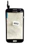 لوحة لمس متوافقة مع سامسونج جالاكسي WIN I8552