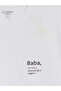 White Crew Neck Slogan Printed Men's T-Shirt - 6