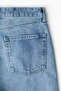 Loose Bootcut Jeans - 6