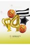 Basketball Themed Fan Party Set - Basketball Balloon - Trophy Balloon - Black and White Flag Balloon 1 Year Old
