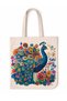 Digital Printed Suede Fabric Women's Shoulder Bag – Multi-Colored Patterned Casual and Beach Bag - 2