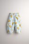 Poplin Fabric Loose Fit Balloon Pants 100% Cotton (Banana)