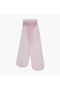 Pack of 2 Girls Tights with Elasticated Waistband - 3