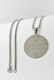 Silver Color Ayetel Kürsi & Nazar Ayeti Written Thick Doc Chain Stainless Steel Necklace - 6