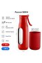 500 ml Red Stainless Steel Flask/Water Bottle with Straw - Silicone Body (Rain) - 50014 - 5