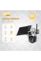 The DX3614 solar-powered camera features four high-definition cameras, and a DCSV/2A solar panel power supply. - 4