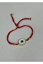 Red, Eye-Catching Adjustable Rope Bracelet - 2