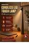 45cm Cordless LED Table Lamp, Rechargeable Touch Control Bedside Desk Lamp