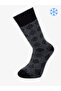 Eskimo Havlu Lamswool Winter Socks Comfortable Men's 12-Piece Socks