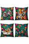 Coffee Shop Tiger Patterned 4-Piece Throw Pillow Cover Set - 3