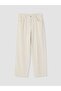 Xside Ecru Relax Fit Gabardine Men's Trousers