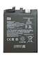 High Quality Original Replacement Battery for Xiaomi Mi 11 / 11T Black – Long-Lasting Power Cell