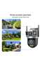 SC23-W 4MP Smart WiFi Outdoor Security Camera with Dual Lens, PTZ Control, Wireless IP Monitoring, 3-Image Display, Motion Alerts and Night Vision – Weather-Resistant Bullet Camera - 6