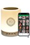 SQ112 Quran Speaker Touch Lamp – Portable Bluetooth Speaker - 2
