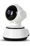 Indoor Surveillance Camera – 24/7 Monitoring with V380 PRO, Night Vision, 2-Way Talk, Secure Storage & App Control
