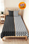 Geometric Black and White Single Pique Set - Modern Quilted Seasonal Bedspread 160X220 cm
