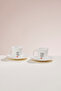 "Mother's Heart" & "Father's Will" Cup Set of 2, Cup - 2
