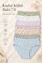 Women's Panties 7 Pack Lycra Cotton Mixcolor - 2