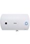 Milano Electric Water Heater Horizontal, White, 450 X 558 MM, White 50Liters