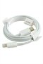 İphone Type C Lighting Data Şarj Kablosu 1 metre - Beyaz - 2