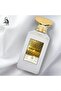 Lamsat Tabyia Perfume 100ML - EDP - For Him & Her - 2