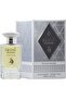Shahoor Platinum Perfume 100ML - Unisex Eau de Parfum - Premium,Long Lasting,With Fresh & Indulgent Gourmand Fragrance