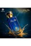DEEP BLUE 30ML For Her - 2