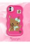 Samsung Galaxy M13 Compatible Case Camera Protector Red Silicone Couple Phone Case Kitty Pattern - 2