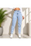Women's Light Blue High Waist Mom Fit Jean Pants - 6