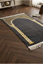 Two Series Velvet Luxury Prayer Mats, Dowry Prayer Mats, Prayer Mats, Gift Luxury Prayer Mats - 2
