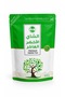 شاي اخضر فاخر 80G