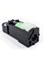 كوجا، موندو، وصلة ناقل الحركة، رأس توصيل CV617C445AA، DJ5P7E395AC - 2