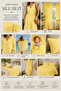 5 Meters 100% Cotton Şile Cloth Fabric 145 cm Width Natural Wrinkled Summer Lightweight Fabric Metered Clothing Fabric - 2