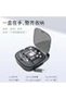 6 In 1 Multi Charging Cable Case Converter USB C to Type C, USB C to Lightning Adapter Kit for iOS Devices, Micro USB Adapter Travel Data Cable Set with SIM Card Storage, Phone Holder & Tray Eject Pin - 3