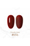 (GR) Vintage Gel Polish 056 Shimmer Red