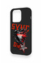 iPhone 14 Pro Compatible Sync Die Patterned Silicone Case - 4
