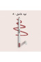 Loca Lip Liner - 4