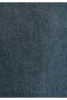 Skinny Fit Men's Green Cast Denim Jean Trousers - 8