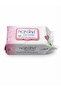 Cotton Pack for All-Round Care, 11-Piece Set for Daily Use, 100% Cotton (Facial Cotton, Wet Towel, Makeup Remover Pads, Wet Wipes, Abaya Cleaning Cloth, Nail Polish Remover, Facial Razor) - 3
