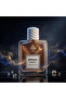 عطر سبيس من اكسترايت | Space perfume by